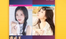 实时爆料现场直播视频下载,实时爆料事件全程回顾