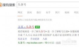 今日头条兰州爆料电话号,揭秘城市热点，倾听民声心声”