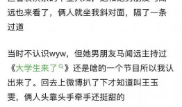 娱乐爆料均价,明星豪宅均价揭秘，奢华程度令人咋舌