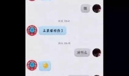 王源黑料最新爆料视频,揭秘背后惊人真相