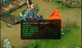 元神角色最新爆料视频网,神秘力量觉醒，传奇故事再续