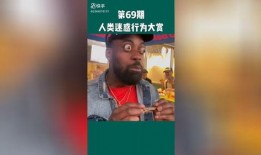 黑哥爆料最新入口,最新入口大曝光，带你领略未知世界！